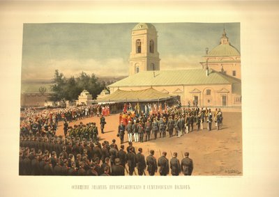Die Weihe der Fahnen der Preobrazhensky- und Semenovsky-Regimenter aus der Krönungsal von Vladimir Egorovic Makovsky