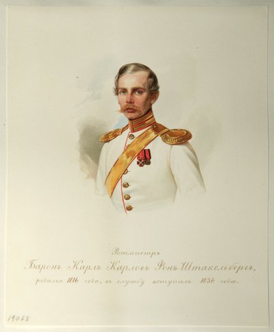 Porträt von Baron Karl Karlovich von Stackelberg (Aus dem Album der Kaiserlichen Leibgarde) von Vladimir Ivanovich Hau