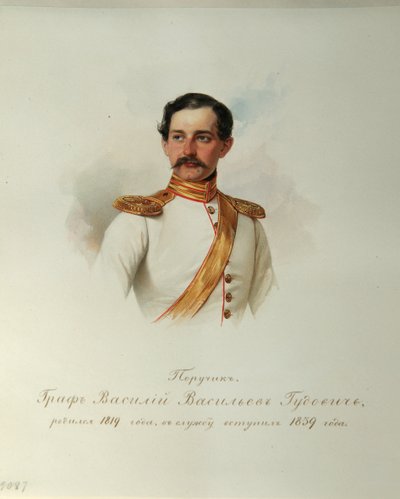 Porträt von Graf Vasily Vasilyevich Gudovich (aus dem Album der kaiserlichen Leibgarde) von Vladimir Ivanovich Hau