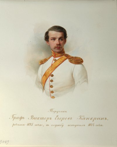 Porträt von Graf Viktor Yegorovich Kankrin (aus dem Album der kaiserlichen Leibgarde) von Vladimir Ivanovich Hau