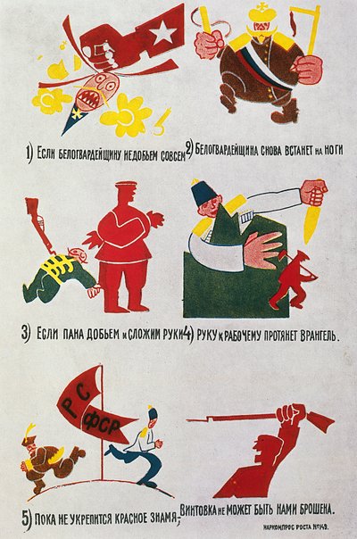 Propagandaplakate gegen General Peter Wrangel von Vladimir Mayakovsky