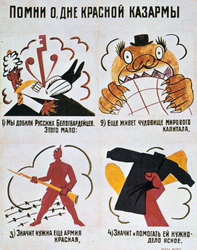 Erinnere dich an den Tag der Roten Armee, Okna Rosta, 1920 von Vladimir Mayakovsky