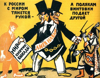 Satirisches Plakat über den Völkerbund, 1920 von Vladimir Mayakovsky
