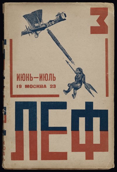 Titelblatt der Zeitschrift der Linken Front der Künste LEF, 1923 von Vladimir Mayakovsky