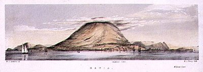Ansicht von Charlestown auf der Insel Nevis, Westindien, graviert von Henry C. Trery (tätig 1849-54), ca. 1849 von W. S. (after) Andrews