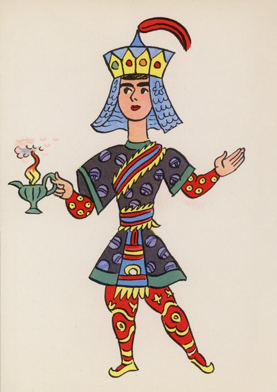 Figuren aus Kinderbüchern: Aladdin von Walter Trier