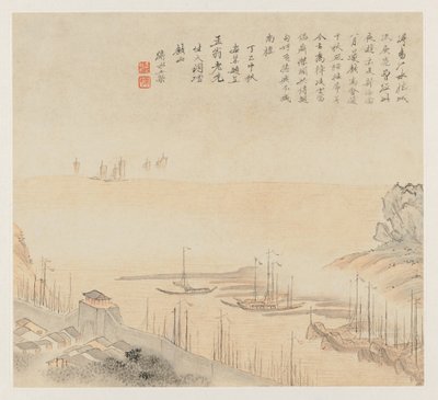 Album der Landschaften: Blatt 8, 1677 von Wang Gai