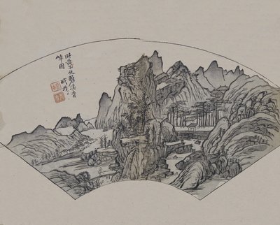Huang Gongwangs 1269-1354 Smaragdströme und grüne Klippen, erste Ausgabe, 1679 von Wang Gai