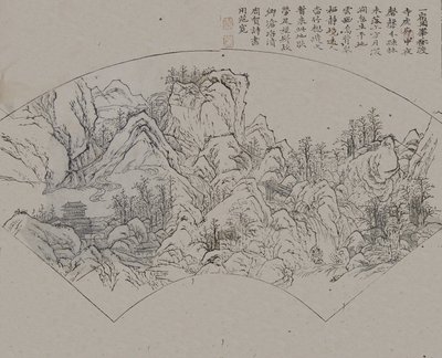 Landschaft nach Fan Kuan aktiv ca. 990-1030, aus dem Senfkorn-Garten..., Erstausgabe, 1679 von Wang Gai