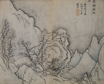 Schneebedeckte Gipfel, die den Himmel berühren, im Stil von Schneebedecktes Gasthaus von Jing von Wang Gai