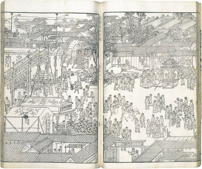 Erste Sammlung von Illustrationen der großen Zeremonie zur Feier der Langlebigkeit von Wang Yuanqi