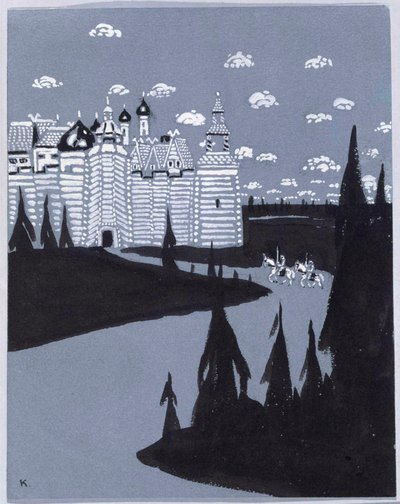 Vor der Stadt von Wassily Kandinsky
