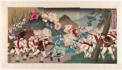 Der Sieg der japanischen Armee beim Angriff auf Pyongyang von Watanabe Nobukazu