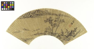 Landschaft mit See und drei Booten, 16. Jahrhundert von Wen Zhengming