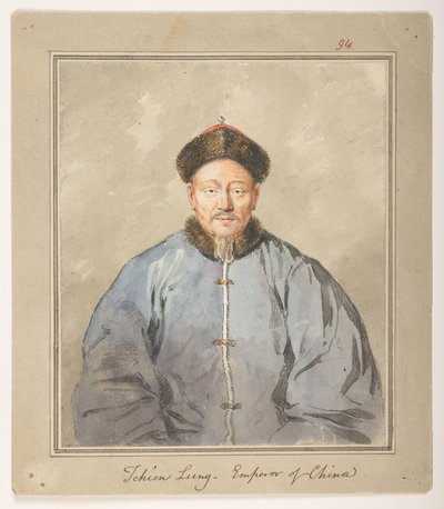 WD 959 Abschnitt 1 f.94, Tchien Lung, Kaiser von China, ca. 1793. Porträt des Kaisers Ch