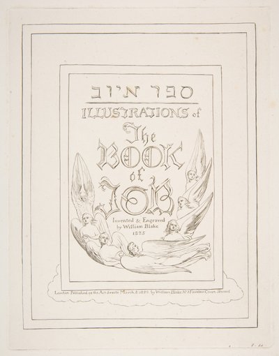 Titelseite, aus Illustrationen des Buches Hiob, 1825-26 von William Blake