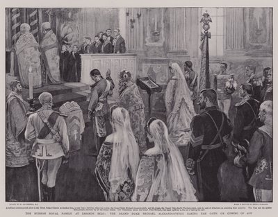 Die russische Zarenfamilie in Zarskoe Selo, der Großherzog Michael Alexandrowitsch legt den Eid ab, als er volljährig wird von William Hatherell