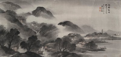 Ein Dorf am Fluss vor dem Regen von Wu Shixian