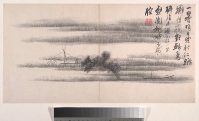 Landschaften von Xian Gong