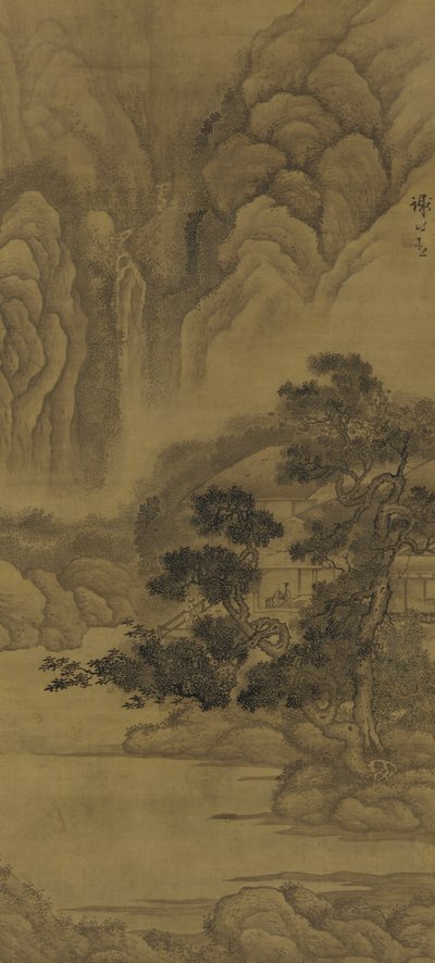 Lesen in einer Strohhütte, Ming-Dynastie von Xie Shichen