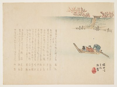 Frühlingsbotschaften am Sumida-Fluss, ca. 1863 von Yabu Chosui