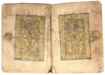 Koran, wahrscheinlich Mesopotamien, datiert 17. Ramadan AH 599 / 6. Juni 1203 von Yahya Bin Muhammad Ibn Umar