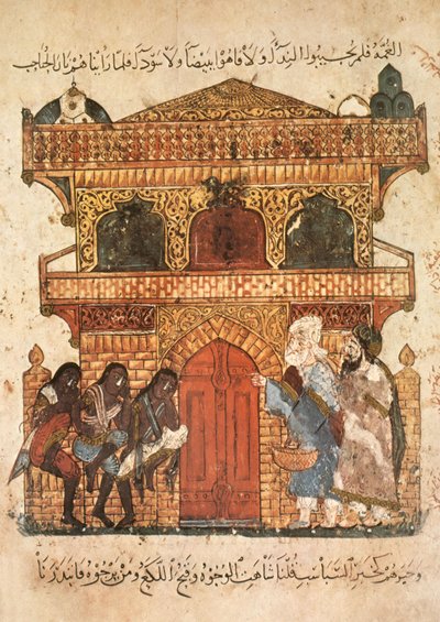 Palast einer Dame, aus Maqamat von Al Hariri, ca. 1240 von Yahya ibn Mahmud Al Wasiti