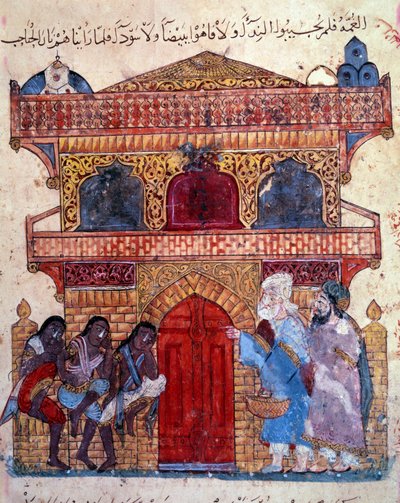 Der Bürger al-Harith, Sohn von Hammam, und der wandernde Navigator Abu-Zayd vor dem Palast des Königs. Miniatur aus den „Maqamat“ (Sitzungen) von Abu Mohammed al-Kasim ibn Ali Hariri (oder Al-Hariri) (1054-1122) von Yahya ibn Mahmud Al Wasiti