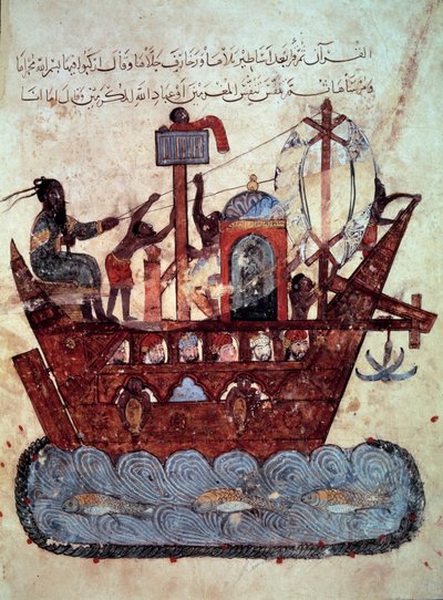 Der Bürger al-Harith, Sohn von Hammam, und der wandernde Navigator Abu-Zayd auf einem Miniaturboot aus den „Maqamat“ (Seancen) von Abu Mohammed al-Kasim ibn Ali Hariri, illuminiert von Yahya Mahmud al-Wasiti von Yahya ibn Mahmud Al Wasiti