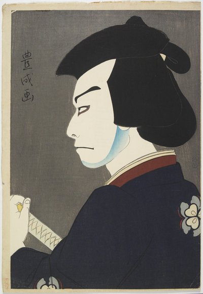 Schauspieler Nakamura Kichiemon I als Hoshikage Doemon, 1921 von Yamamura Koka