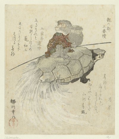 Affe mit langhaariger Schildkröte (Eine Serie von drei Drucken über das Drachenkapitol) von Yanagawa Shigenobu (I)