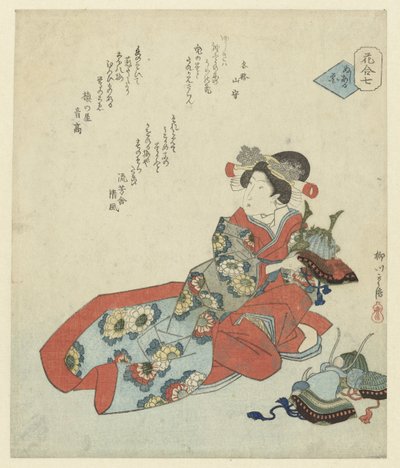 Frau mit mehreren Helmen von Yanagawa Shigenobu (II)