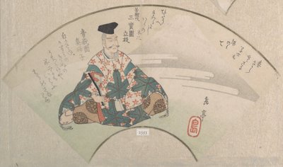 Ein Dichter und der Berg Fuji (aus der Sammlung Frühlingsregen, Band 3) von Yashima Gakutei