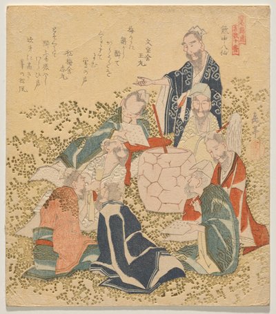 Acht betrunkene Unsterbliche, aus der Serie Zehn berühmte Nummern von Yashima Gakutei