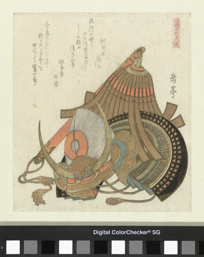 Helm und Schlagstock von Yashima Gakutei