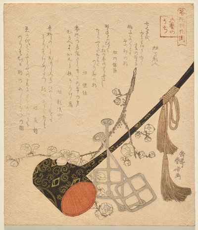 Reitkunst, aus der Serie Die sechs Künste des alten China von Yashima Gakutei