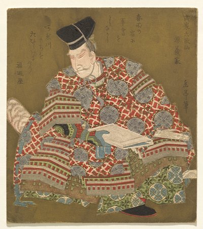 Minamoto no Yoshiie, aus der Serie Sechs unsterbliche Samurai-Dichter (Buke Rokkasen) von Yashima Gakutei