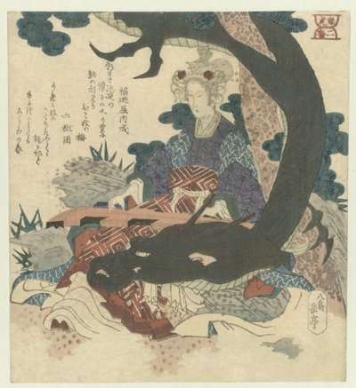 Nummer zwei: Chinesische Frau mit Drache von Yashima Gakutei