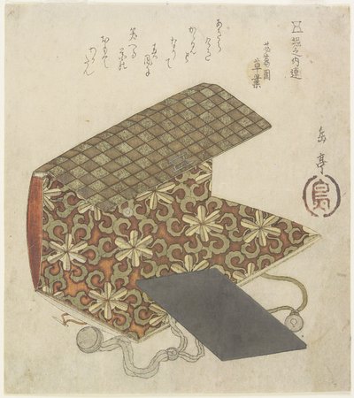 Gemustertes Faltblatt für Horinouchi Circle, Mitte des 19. Jahrhunderts von Yashima Gakutei