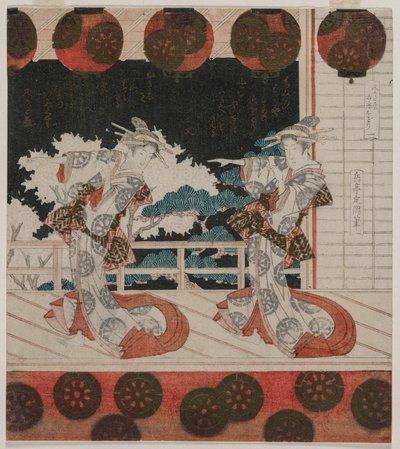 Der Tanz in Furuichi für die Hisagataya-Gruppe, Mitte der 1820er Jahre von Yashima Gakutei