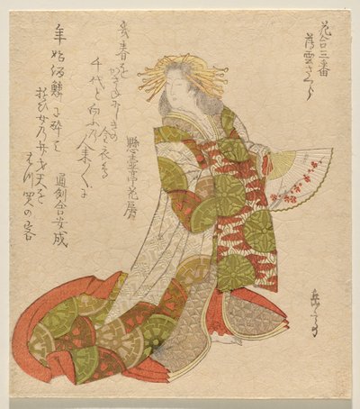 Die leichte Wolkenkirsche (Usugumo Zakura), aus der Serie Blumenabgleich, Nr. 3 von Yashima Gakutei