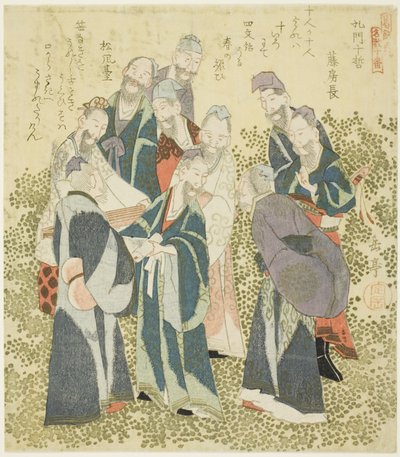 Die zehn großen Jünger des Konfuzius (Komon jittetsu), aus der Serie "Ein Satz von zehn berühmten Zahlen für den Katsushika-Kreis (Katsushikaren meisu juban)" von Yashima Gakutei