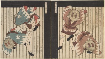 Zwei Männer in grünen Mänteln, auch Strohhüte mit braunen Schleifen von Yashima Gakutei