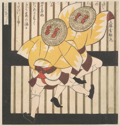 Zwei Männer in gelben Mänteln und Strohhüten mit roten Schleifen von Yashima Gakutei