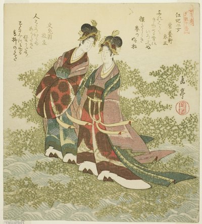 Zwei Prinzessinnen des Flusses, aus der Serie "Ein Satz von zehn berühmten Nummern für den Katsushika-Kreis" von Yashima Gakutei