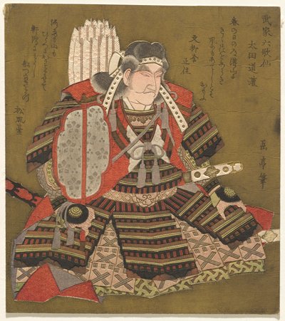Eta Dōkan, aus der Serie Sechs unsterbliche Samurai-Dichter (Buke Rokkasen) von Yashima Gakutei
