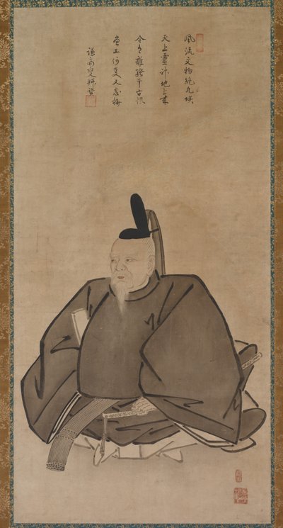 Porträt von Sugawara Michizane von Yōgetsu