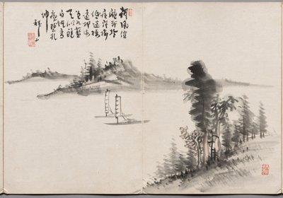 Gemälde Fünf aus dem Album der Gemälde von Haizan von Yoshitsugu Haizan