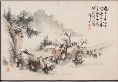 Malerei Sechs aus dem Album der Gemälde von Haizan von Yoshitsugu Haizan