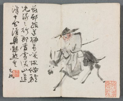 Miniaturalbum mit Figuren und Landschaft (Alter Mann auf Esel) von Zeng Yandong